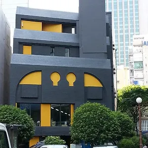 Seri , Busan Corée du Sud